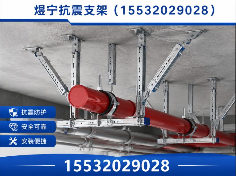 玉林地脚螺栓展示图